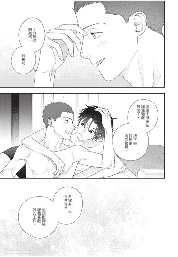 Page 206