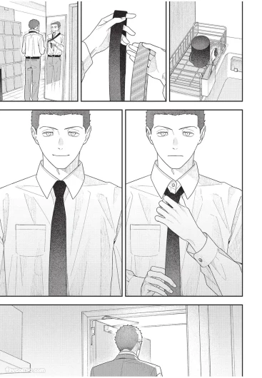 Page 208