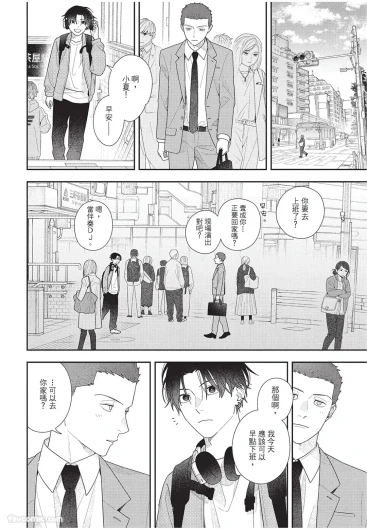 Page 209