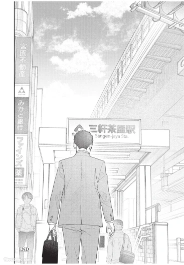 Page 213