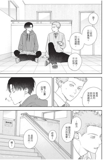 Page 218
