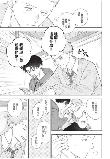 Page 220