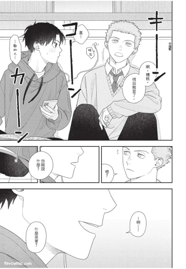 Page 222