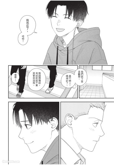 Page 223
