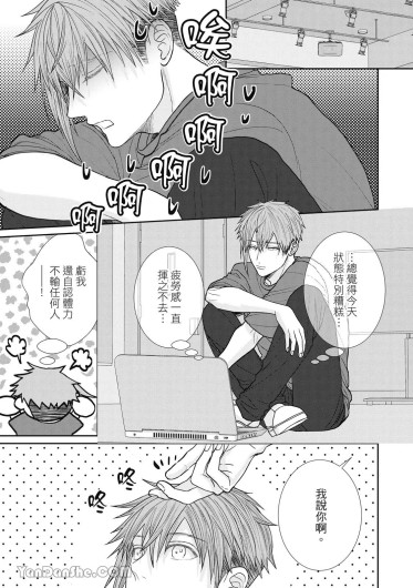 Page 168