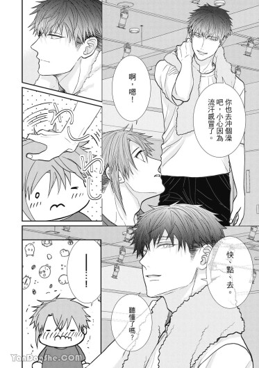 Page 169