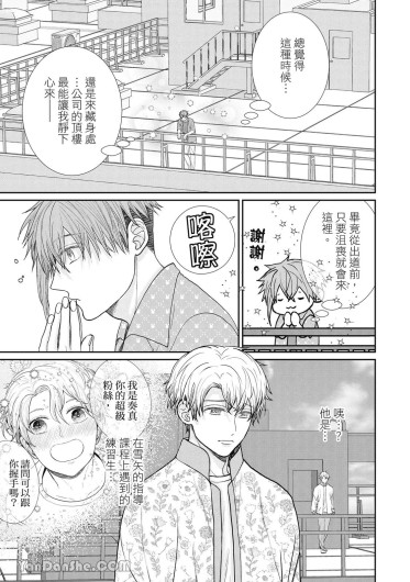Page 180