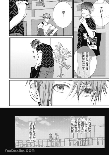 Page 185