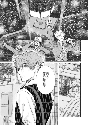 Page 191