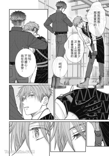 Page 192