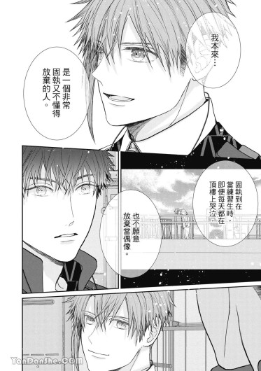Page 194