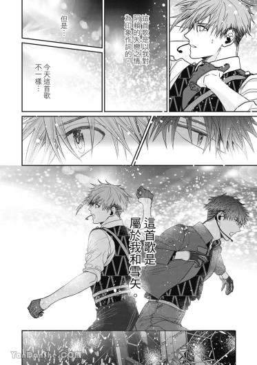Page 202