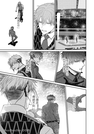 Page 203