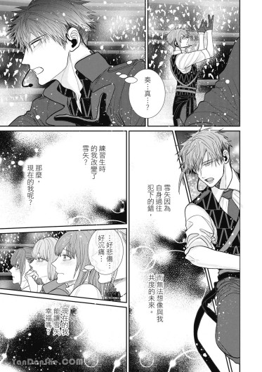 Page 205