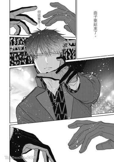 Page 208
