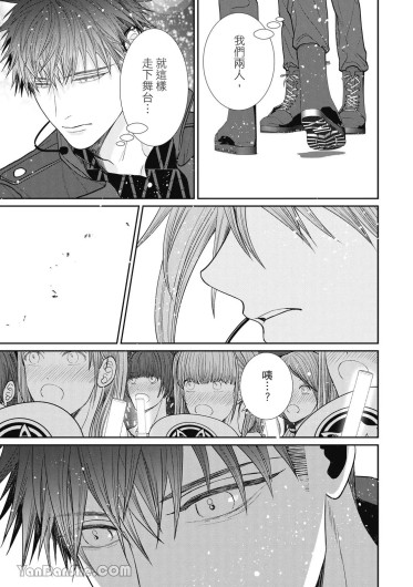 Page 209