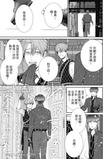 Page 213