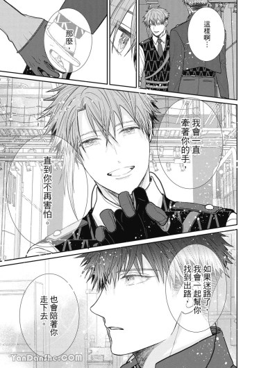 Page 215