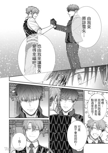 Page 216
