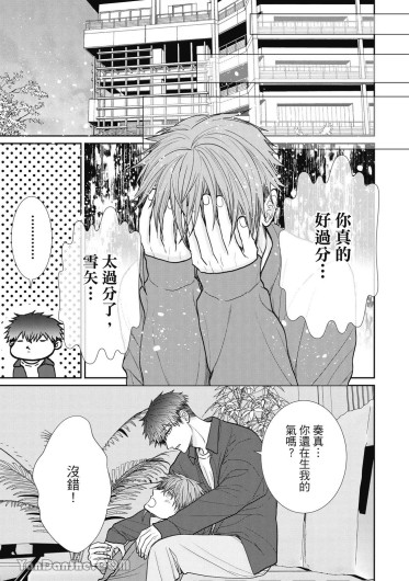 Page 219
