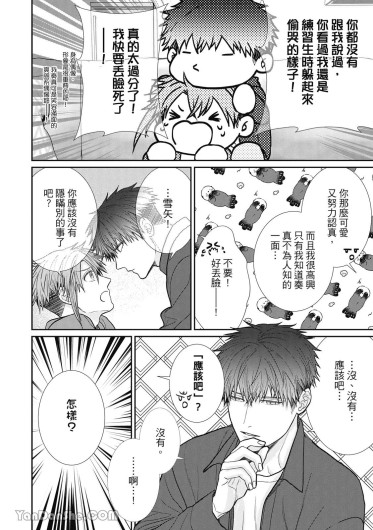 Page 220