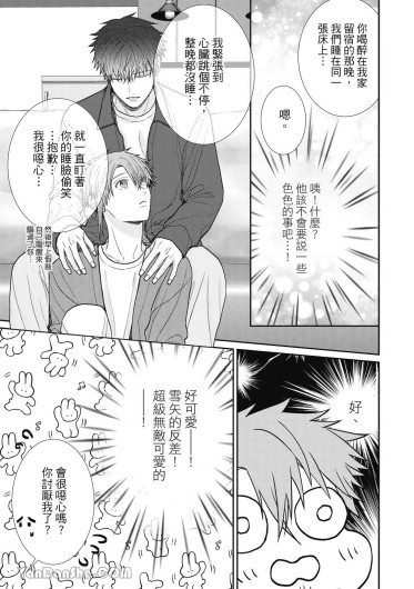 Page 221