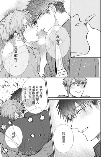 Page 223