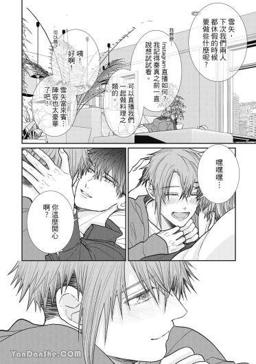 Page 224