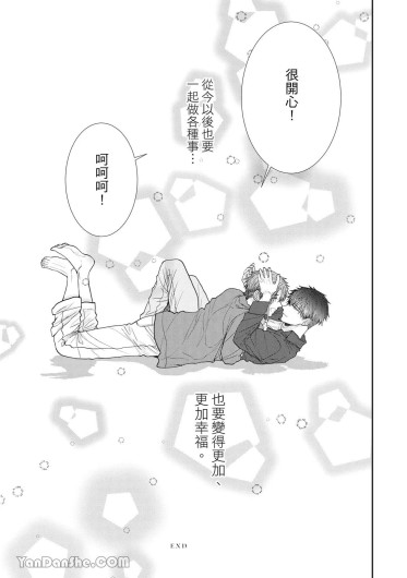 Page 225