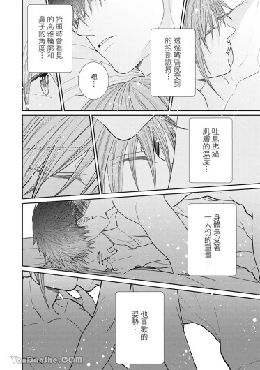 Page 227