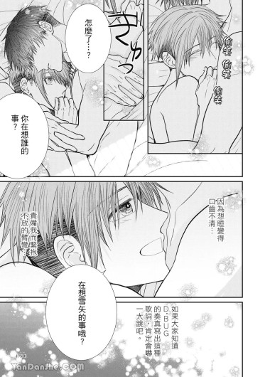 Page 228