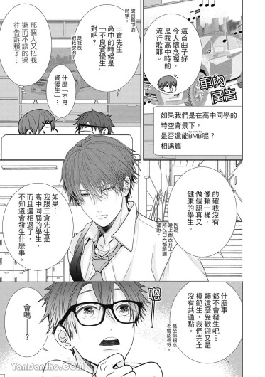 Page 229