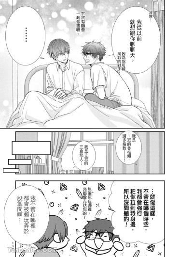 Page 232