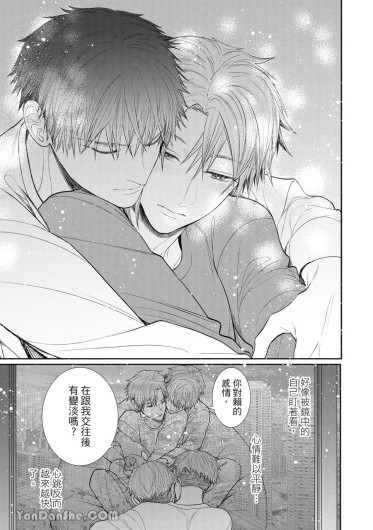 Page 187