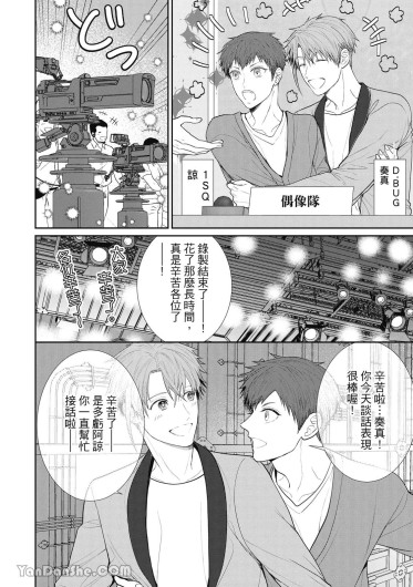 Page 201
