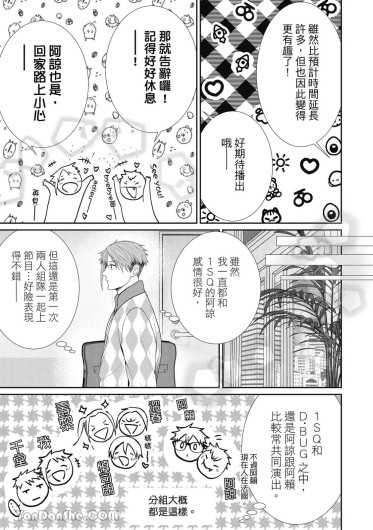 Page 202