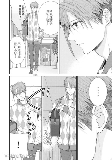 Page 203