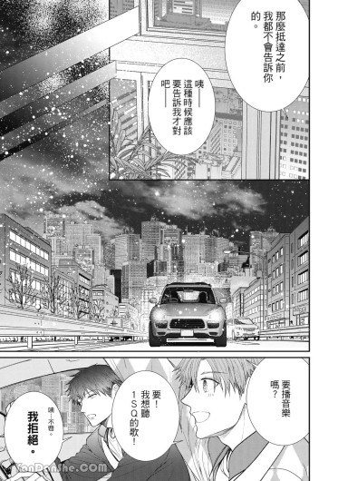 Page 206