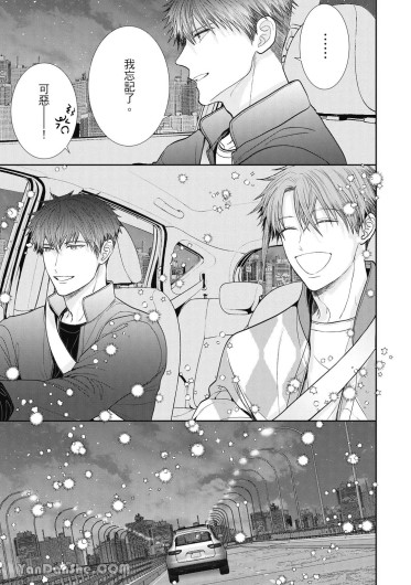 Page 212