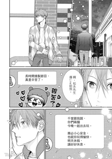 Page 215