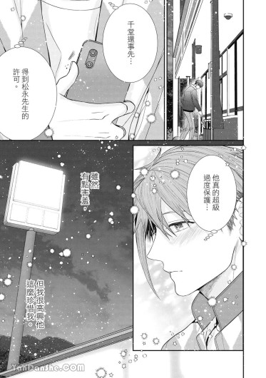 Page 216