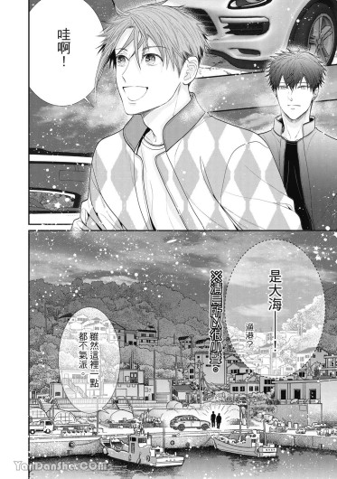 Page 217