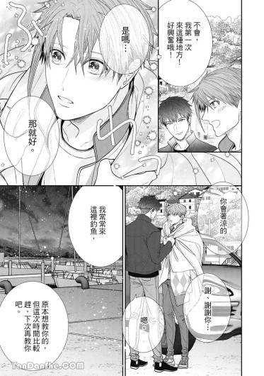 Page 218