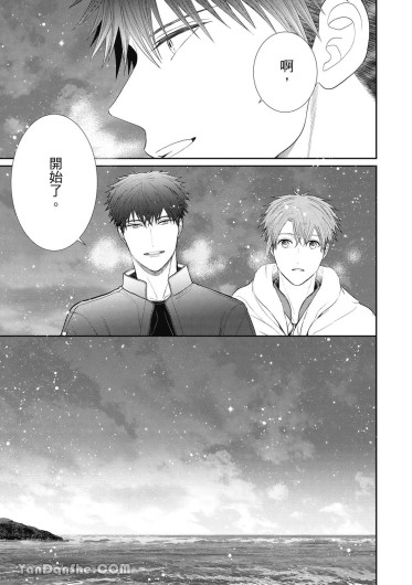 Page 220