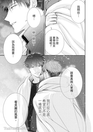 Page 226