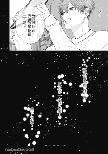 Page 229