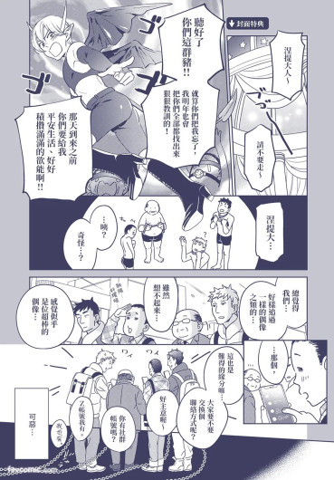 Page 192