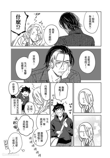 Page 196