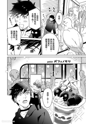 Page 126