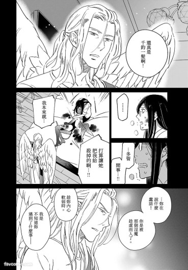 Page 188